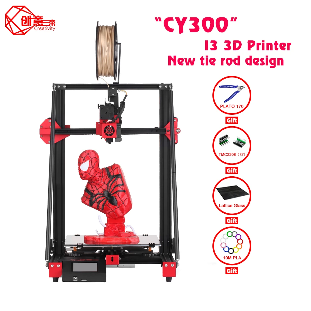 Creativity CY300 FDM 3D printer kit double lever supports automatic leveling 0.4mm nozzle print size 300x300x400 I3 3D printer 3d printing machine