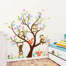 [ZY1233] стиль мешок для хранения мультфильм настенные наклейки для детей спальня в детском саду украшения фон, картина