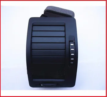 

Air Outlet for new Skoda Octavia dashboard vents air nozzle air conditioning vent 1ZD 819 701 OR 1ZD 819 702