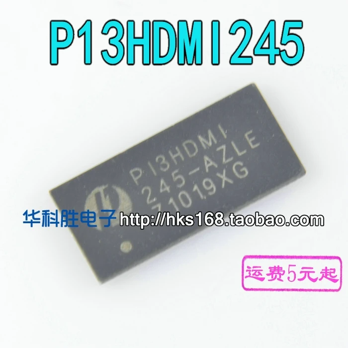 1 шт./P13HDMI245-AZLE P13HDM1245 QFN