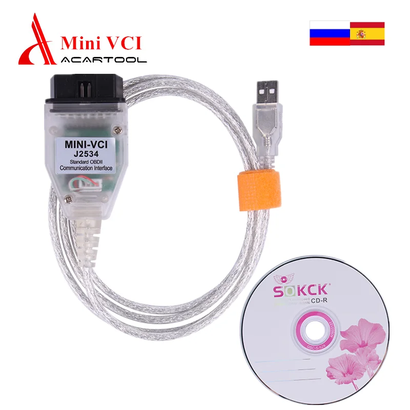 Mini VCI J2534 OBD2 USB интерфейс для Toyota TIS Techstream V14.20.019 FTDI FT232RQ чип Автомобильный