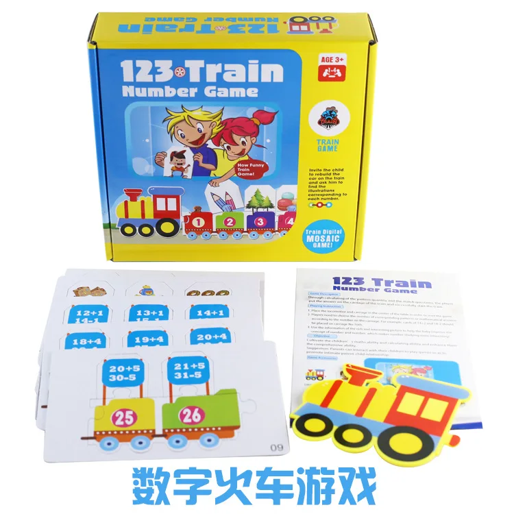 

3-6 Children Early Childhood Educational Toy Mini Train with Numbers English Learning Card Jigsaw Puzzle Puzzle Game