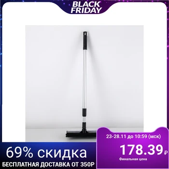 

Window washer with telescopic aluminum handle 25 × 8 × 60 (97) cm