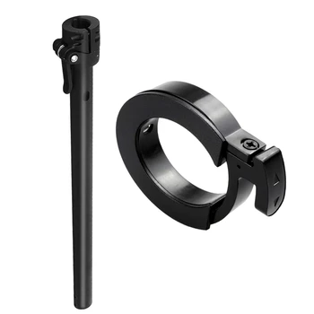 

1Pcs Circle Clasped Guard Ring Buckle & 1Pcs Electric Scooter Folding Rod Bracket Rod Base Replacement Parts for Xiaomi M365 Sco