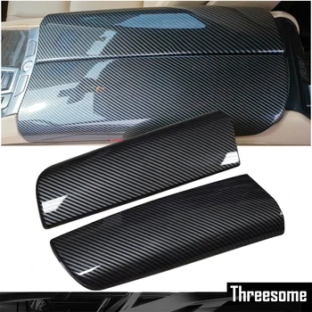 

ABS Carbon Fiber Texture Car Center Console Latch Lid Cover Armrest For BMW 7 series E65 E66 2002 - 2008 F01 F02 2009 - 2015
