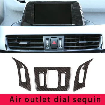 

Molding Trim For Bmw Carbon Fiber 2016-2019 Sequin 3pcs Air Outlet Dial X1 F48
