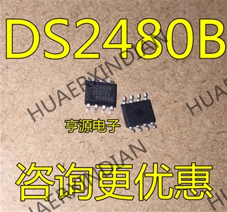 10 шт./лот DS2480B DS2480 лапками углублением SOP-8 IC новый в наличии | Обустройство дома