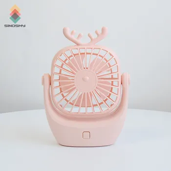 

Mini Air Conditioner Portable Electric Rechargeable Fan
