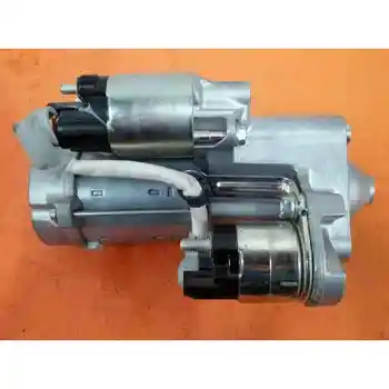 

DS7T11000LE STARTER MOTOR FORD KUGA (CBS)