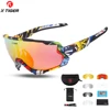 Gafas de sol polarizadas X-TIGER para ciclismo UV400, gafas para hombre y mujer con protección 5/3, lentes para ciclismo de montaña o deportes, gafas de sol a prueba de viento ► Foto 1/6