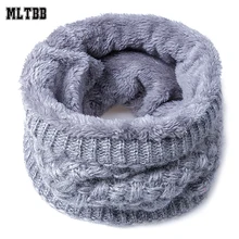 Зимний шарф для женщин, мужчин, детей, Детский шарф, утолщенный шерстяной воротник плюс бархатные вязаные шарфы для мальчиков и девочек, шейный шарф
