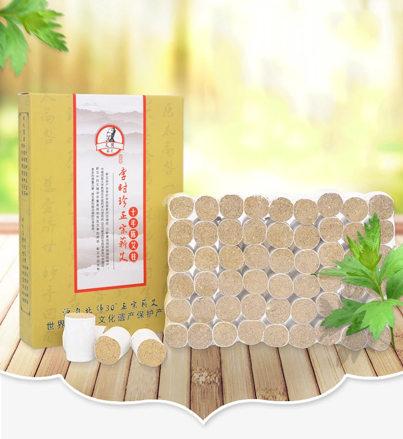 10pcs/box moxibustion moxa massage relax 20：1 Ratio High Pure Acupuncture Moxibustion Sticks Old Moxa Roll Chinese Pure