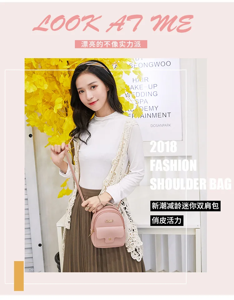 Women's Bag Mini Shoulder Small Back Poor Bag Students Phone Coin Purse a Generation of Fat to Fight a Lot
