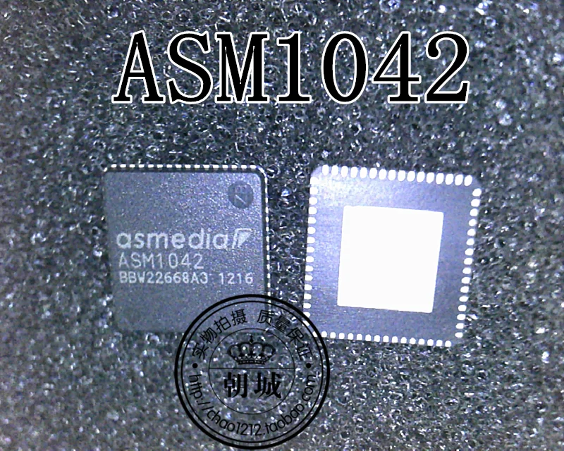 Lot de 5 pièces | USB2512 ASM1042 | AliExpress