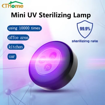 

New Mini UVC Disinfection By Ultraviolet Light Sterilization for Home Household Portable Handheld Lamp Cross-Border UV Sanitizer