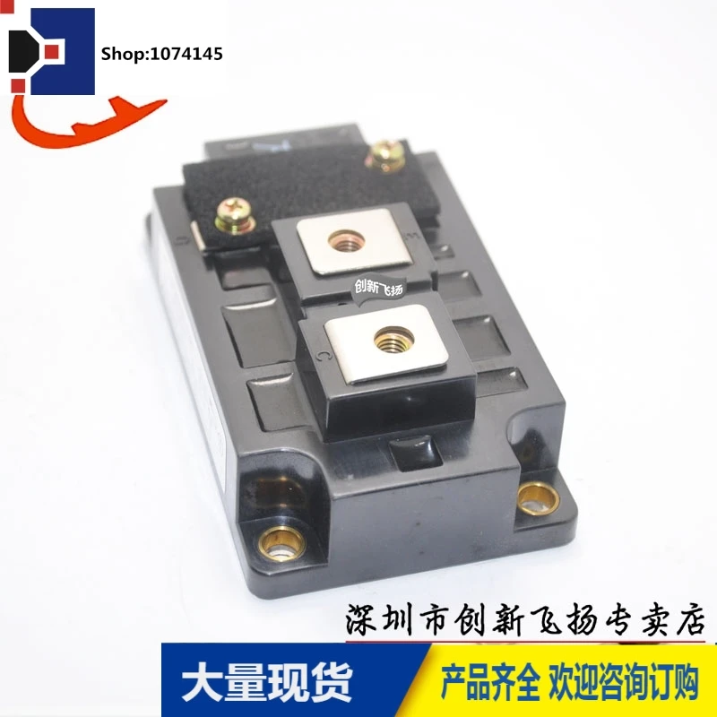CM300HA-12H300A-600V/