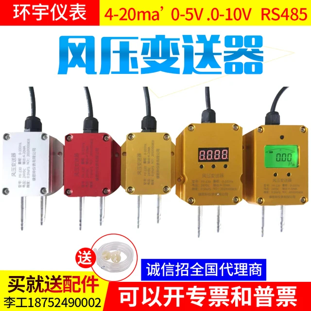 Mikro-Differenciális Nyomásérzékelő Szélnyomás-Adó 4-20 Ma Ventilátor Nyomás Levegő Vezeték Ebycd 0-5V10Vrs485 - Image 2