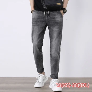 

2020 High Quality Jeans pencil Pants Men's Trend Pants Casual Korean Trend denim pants trouser
