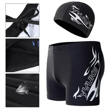 Поставляется с плаванья ming cap полиэстер Детский бикини купальные брюки мужские купальные костюмы удобная Пляжная одежда спортивный пляж