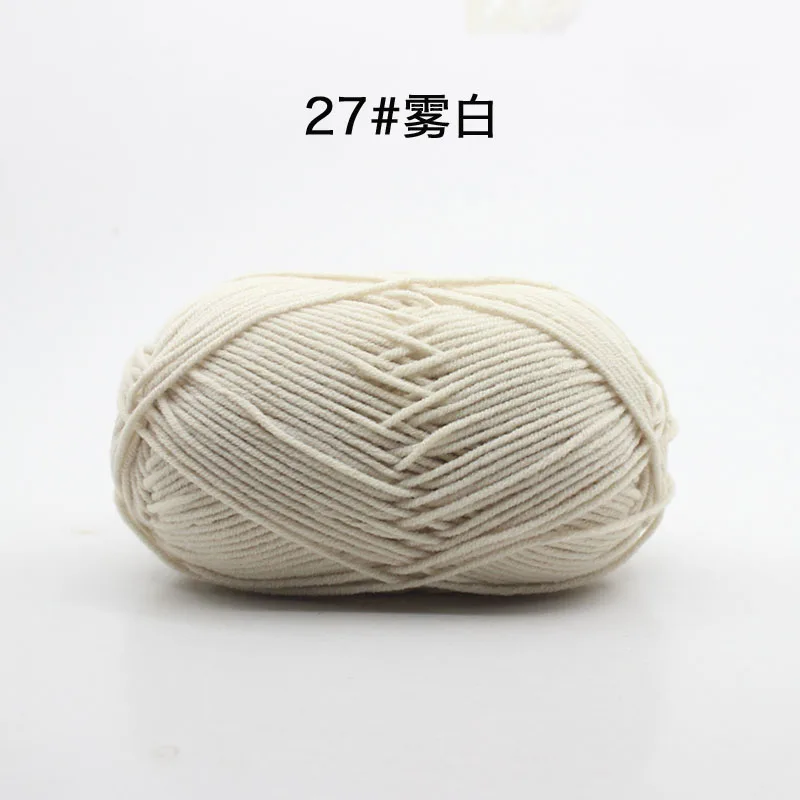 No.27 Fog White