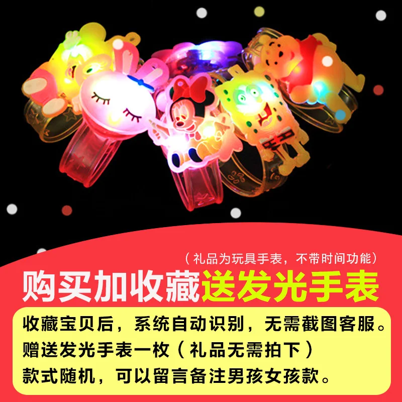 

Pop Beaded Bracelet CHILDREN'S Toy Flexible DIY Birthday Fight Inserted GIRL'S Bead Educational Gift 3-6 a Year of Age
