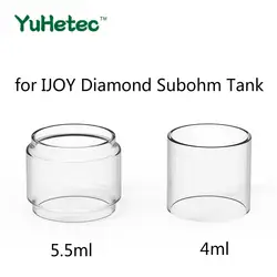 5 шт. оригинальный YUHETEC сменная стеклянная трубка для IJOY Diamond Subohm Tank 5,5 мл/4 мл подходит для Ijoy Saber 100 Вт комплект