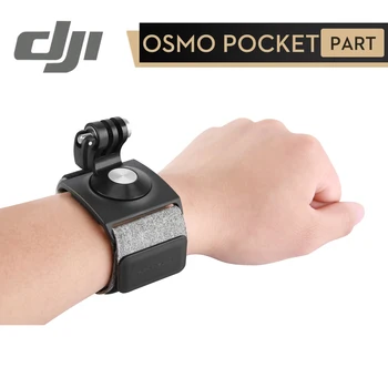 

PGYTECH for DJI Osmo Pocket Osmo Action Hand and Wrist Strap with DJI Original Accessory Mount for more Filmmaking Possibilities