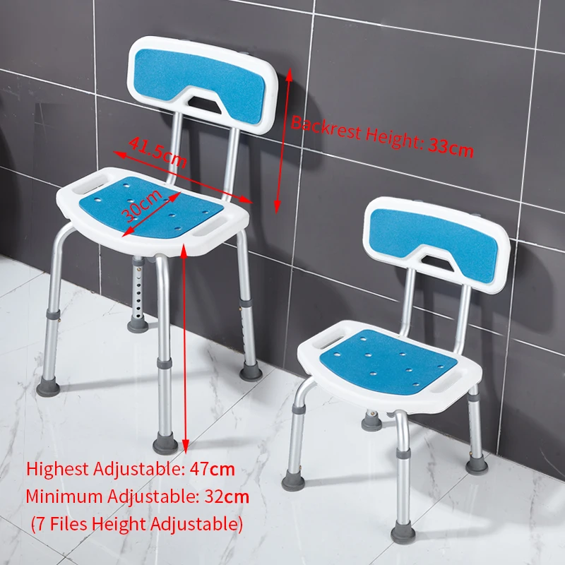 Сиденье для душа регулируемая высота душевых стульев для пожилых людей с ограниченными возможностями безопасность нескользящий душевой табурет барьер ванная душевая скамья