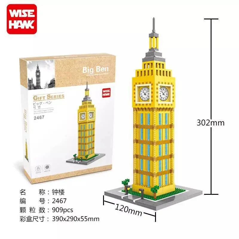 

World famous building: Great Wall, bell tower, Taipei Eiffel Tower, twin towers, Pisa inclined tower, Louvre, triumphal arch