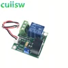 5V 12V  0-5A AC Current Detection Sensor Module 5A Switch Output Sensor Module ► Photo 3/5