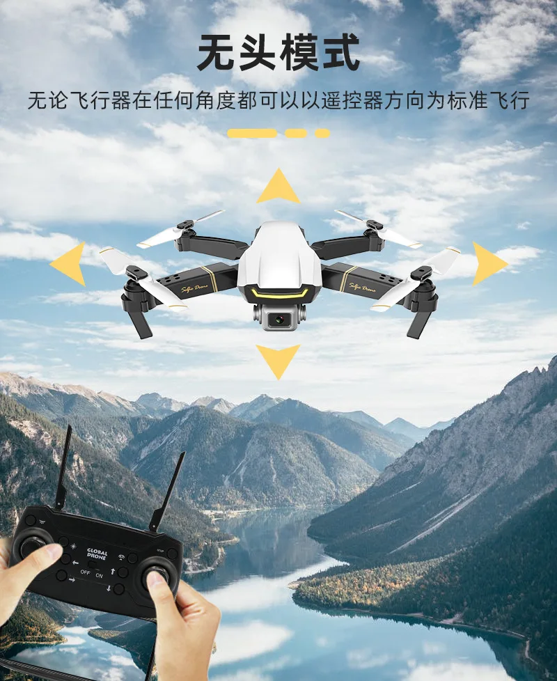 Global Drone Gw89 складной Дрон для аэрофотосъемки пульт дистанционного управления игрушечный самолет горячая распродажа