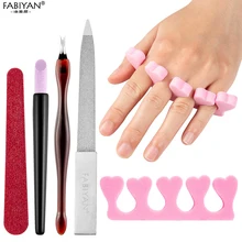 5 шт./компл. удаляет мертвую кожу вилка Пилочки для ногтей Полировка песок маникюр с полировкой инструмент с педикюр набор сепараторы пальцы аксессуары