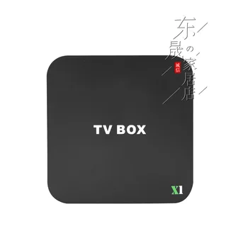 

HD Network Set-Top Box WiFi Android TV Box TV Box Network Player