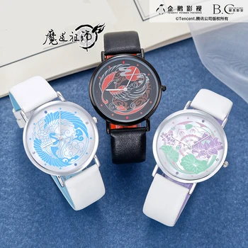 

Grandmaster of Demonic Cultivation Wei Wuxian Cosplay Waterproof Watch Wrist Watches Electronic Watch Fashion Student Gifts