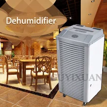 220 В бытовой умный контроль влажности Осушитель воздуха Коммерческая промышленность Автоматическая разморозка складская сушилка