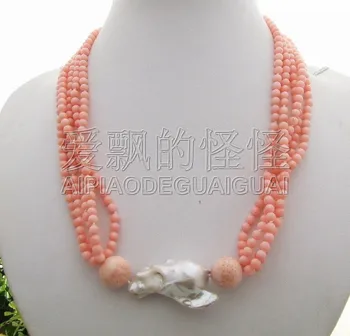 

Charming! 30mm Bead-Nucleated Pearl&Coral Necklace