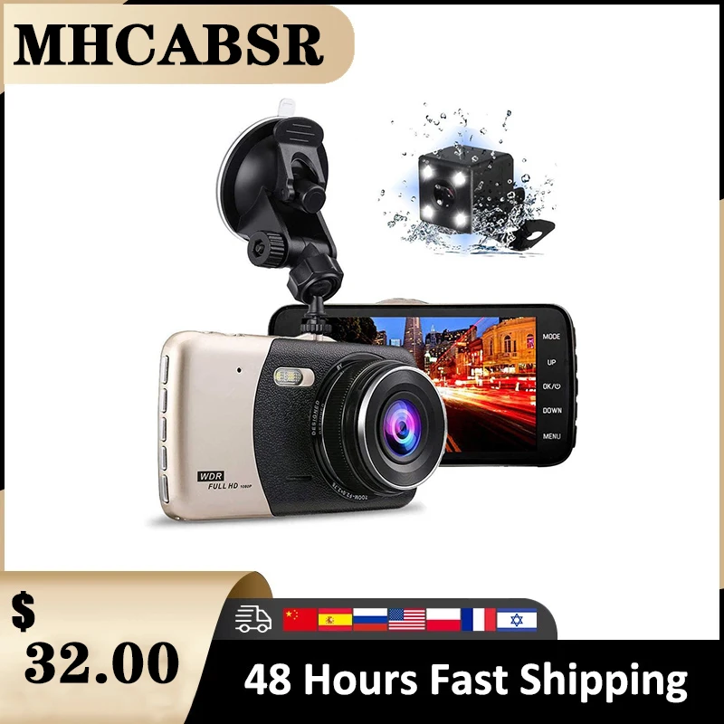 Dash Cam Видеорегистраторы для автомобилей Камера Full HD 1080P-драйв видео Регистраторы
