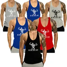 Местный запас мужской спортивный жилет мужской брус, бодибилдинг спортивный бюстгальтер майка для фитнеса майка Топы