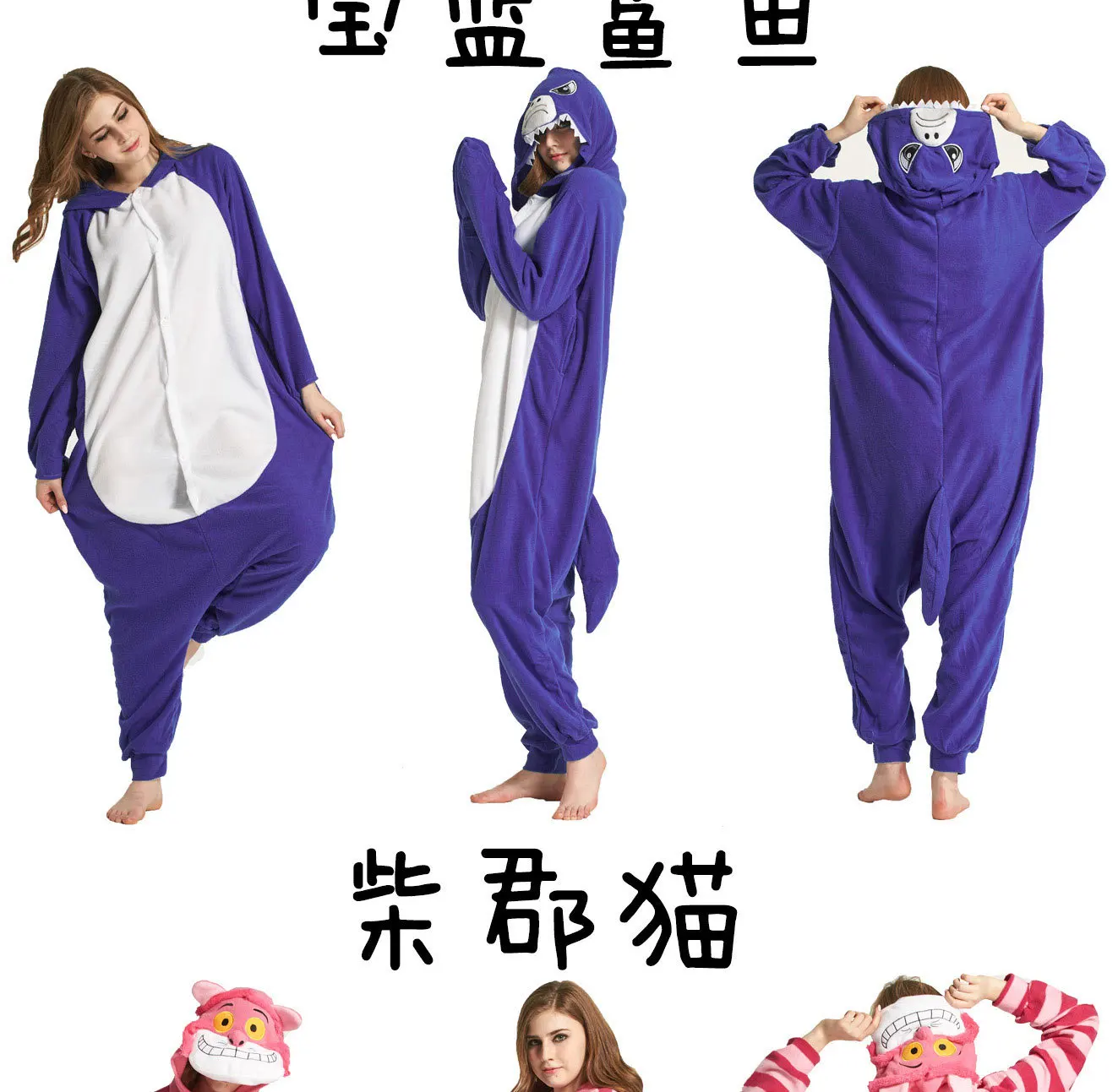 Onsie для взрослых животных Женские пижамные комплекты осень зима розовые фланелевые теплые пижамы Домашняя одежда пижамы женские Pijama Mujer