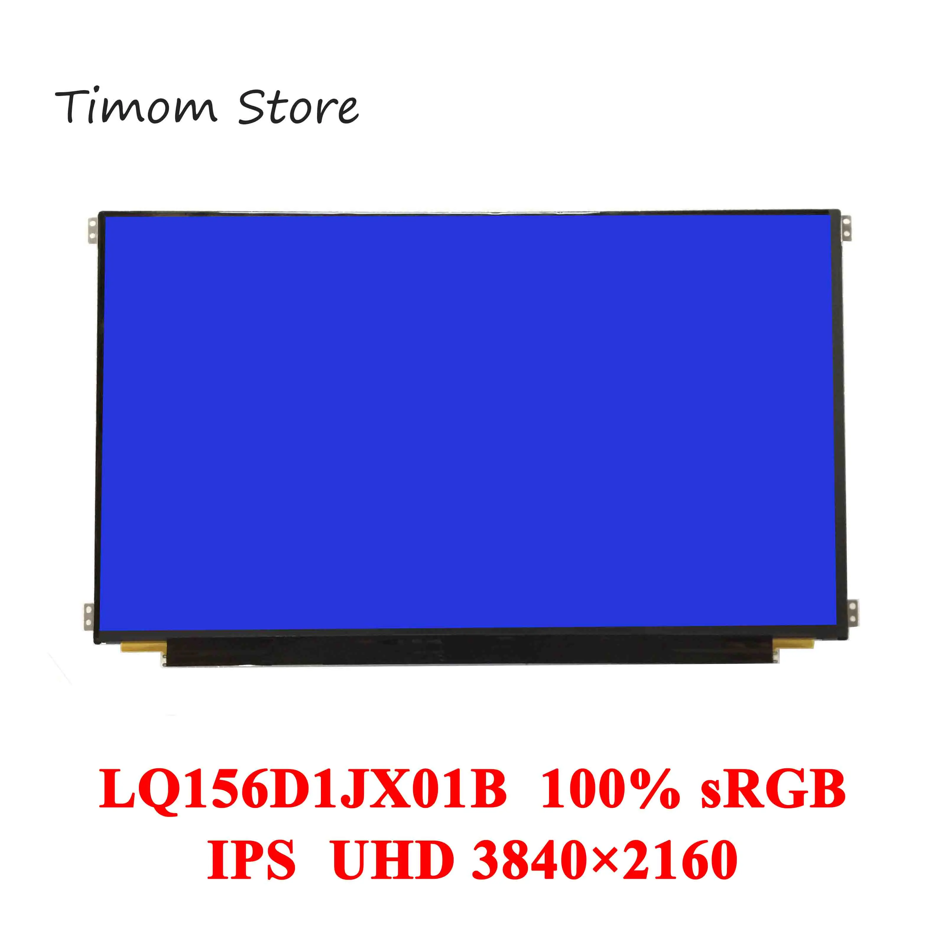 LQ156D1JX01B eDP 40pin 4K 3840*2160 UHD IPS Тонкий 60 гц жк экран для Sharp 15 6 бренд дисплей соотношение 1000:1 блики 100% sRGB глянцевая