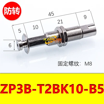 Королевский синий SMC тип ZP3 серии металлический каркас кронштейн ZP3B-T2AJ3/T2AJ6/T2AJ10-B5 угловому инструмент держатель на присоске для крепления M8 - Цвет: Королевский синий