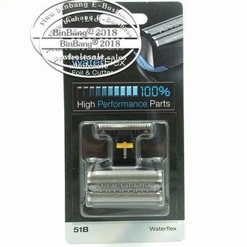 

shaver blade razor New 1 x Series 5 Combi Shaver Foil 51B for Replacement 51B WaterFlex WF1S WF2S 5758 5760