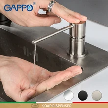 GAPPO диспенсер для жидкого мыла, латунный кухонный диспенсер для мыла, Круглый встроенный диспенсер