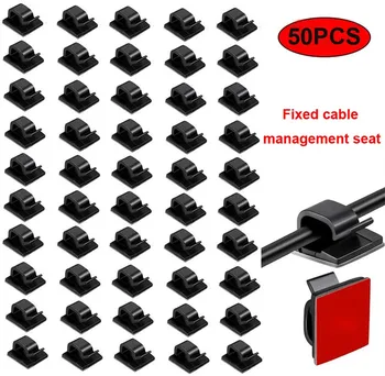 

50pc Cable Clips Self Adhesive Cord Management Black Wire Holder Organizer Clamp Durable in use Cable Clamp 14x6mm Brand new