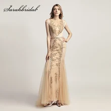 Элегантные Золотые Длинные вечерние платья русалки с бисером и блестками из тюля с коротким рукавом размера плюс женские вечерние настоящие фото платьев LX296