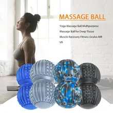 Мяч для йоги, тренировочный мяч, тренировочный мяч, растительный Массажный мяч, расслабляющий мышцы, фитнес, двойной мяч, Премиум материал