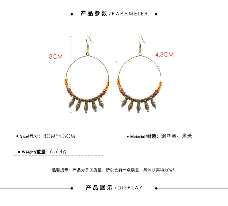 Винтажные женские серьги-капли в стиле бохо, ручная работа, бусины, длинные висячие серьги с кисточками, богемные ювелирные изделия 5E732