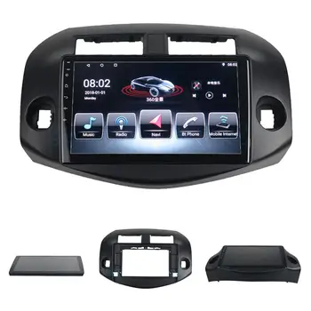 

Android Car Multimedia and 360 degree Bird View Panoramic System for TOYOTA RAV4 RAV-4 with GPS BT Radio Wifi 4 way camera