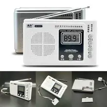 Цифровой дисплей двухканальный мини Конференц-радио 30 мВт Белый 65-108 МГц> 45 дБ 18 дБ DC3V