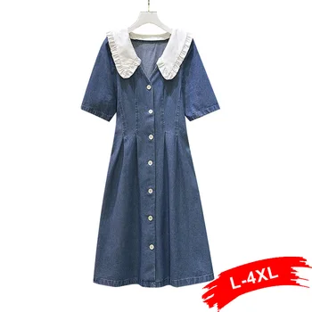 

Plus Size Ruffled White Turn Down Collar Button Dress Summer Short Slleeve Mid-length Dresses Casual Denim Ladies Dress